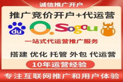 如何在信息流平台上成功开户？——案例教学