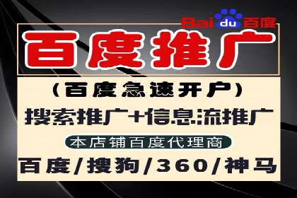 信息流竞价优化案例：成功案例分享